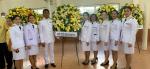 พิธีบำเพ็ญกุศลและพิธีน้อมรำลึกเนื่องในวันคล้ายวันสวรรคตพระบา